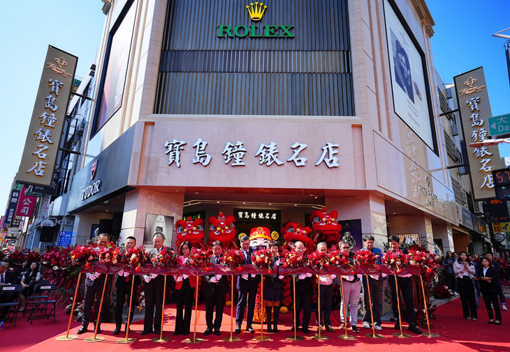 寶島鐘錶高雄名店