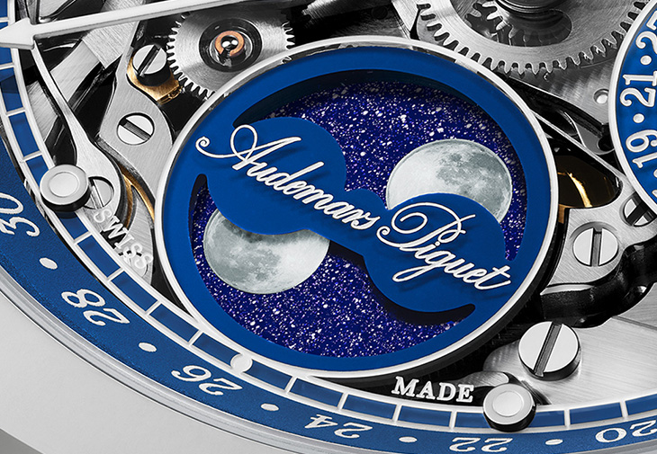 AUDEMARS PIGUET愛彼Royal Oak皇家橡樹系列萬年曆鏤空腕錶