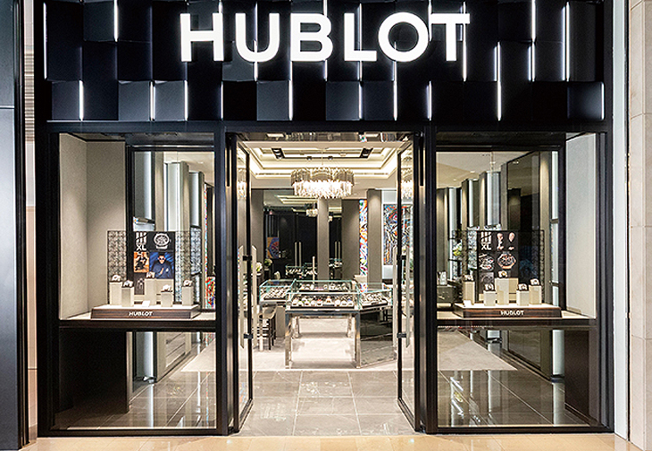 HUBLOT宇舶錶台北101專賣店