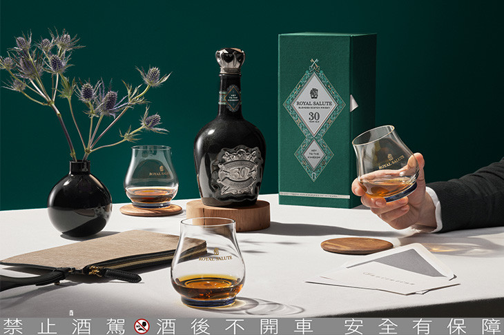 皇家禮炮全新30年王者之鑰、38年命運之石 再添傳世新篇章！