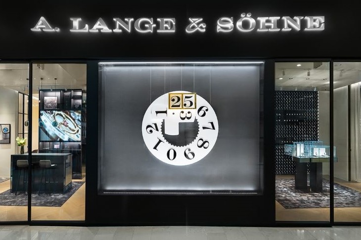 朗格進駐台北101 開設全台首家品牌專賣店