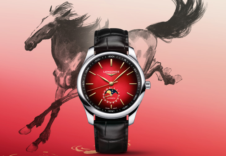 LONGINES浪琴巨擘系列馬年生肖紀念限量腕錶