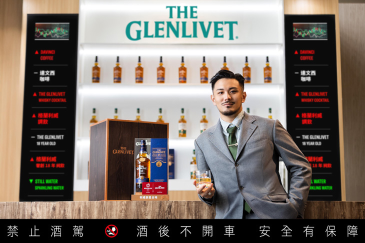 格蘭利威進駐「COMPUTEX 2025」  看展還能免費品飲美酒！
