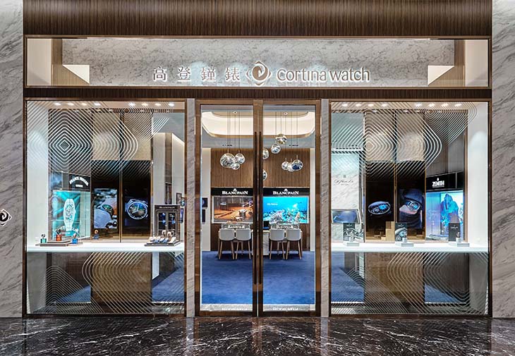 高登鐘錶高雄義享形象店