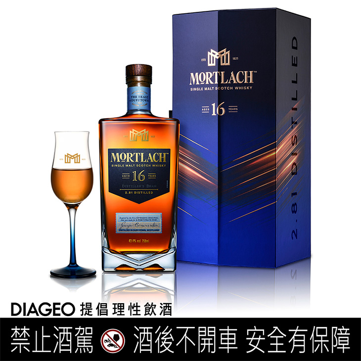 Mortlach慕赫單一麥芽威士忌躍金典藏版
