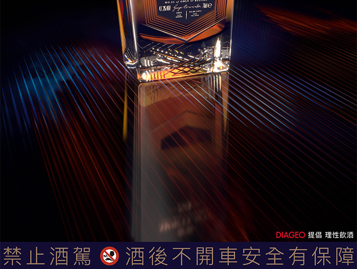 Mortlach慕赫