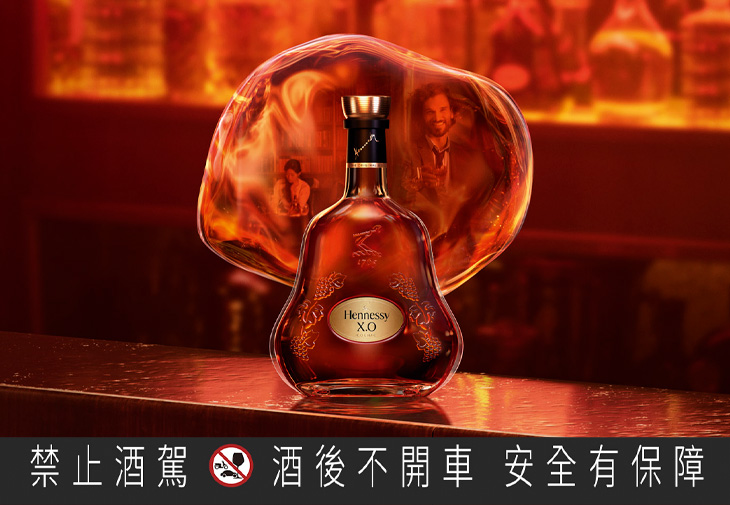 HENNESSY軒尼詩X.O 全新奢華包裝 V.S.O.P 限量禮盒