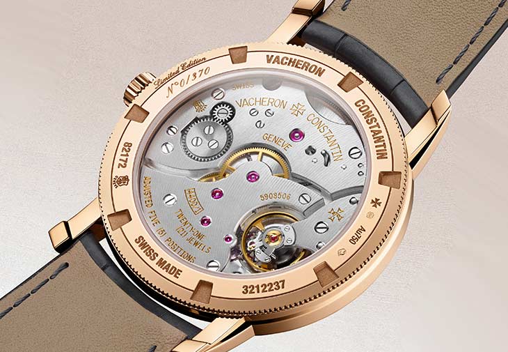 VACHERON CONSTANTIN江詩丹頓270週年