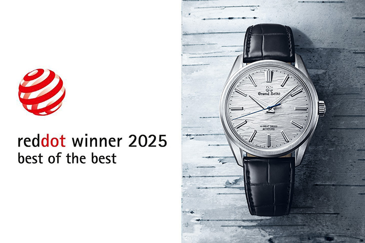 GRAND SEIKO白樺樹設計再度封王 榮獲 2025年紅點 Best of the Best 設計大獎