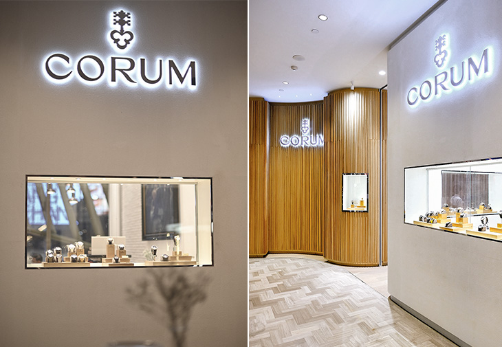 CORUM Watch Club