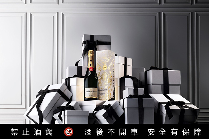 歲末鉅獻 酩悅香檳2024年節慶限量版 以璀璨線條閃耀慶祝時刻