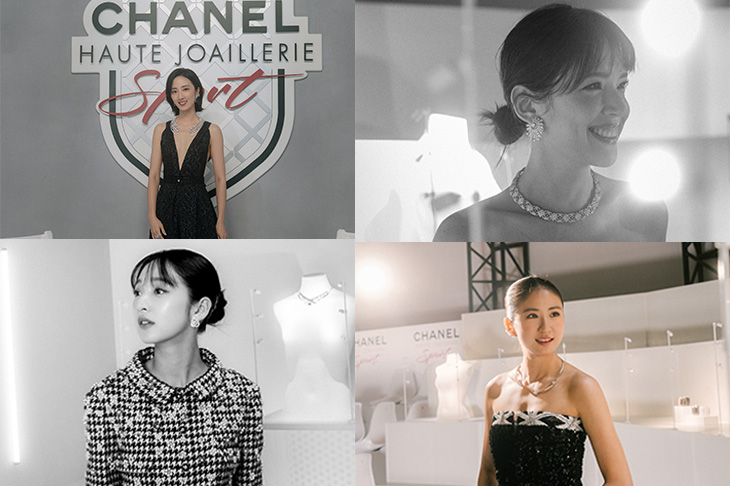 CHANEL《SPORT》亞太區頂級珠寶展眾多女星共襄盛舉 探索香奈兒璀璨光輝的秘密