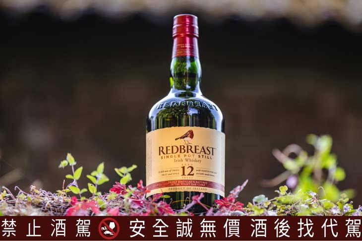 紅馥知更鳥單一壺式蒸餾器愛爾蘭威士忌　獲獎最多、最獲殊榮的愛爾蘭威士忌