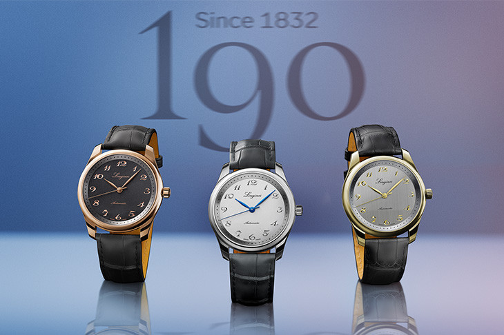 LONGINES浪琴表歡慶190週年 16只古董錶登台同步展出全新Master巨擘系列