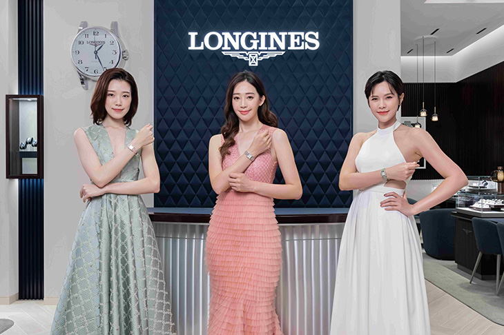 浪琴錶LONGINES義式甜美新系列 迷你多情在台上市