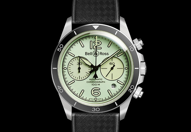 BELL & ROSS BR V2-94 FULL LUM