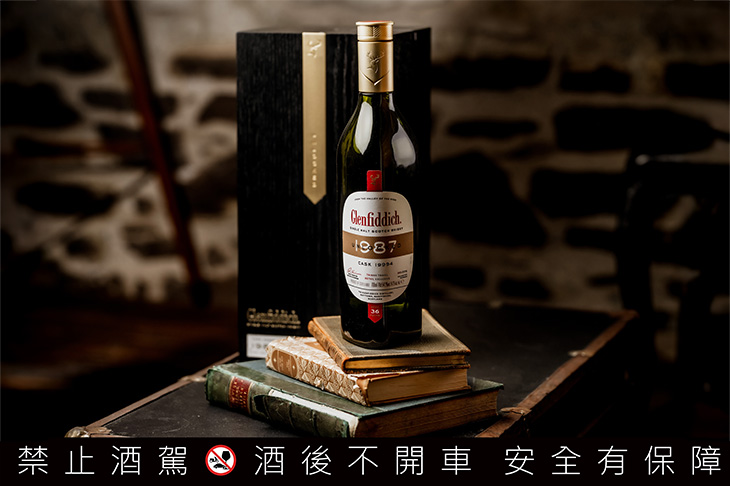 GLENFIDDICH格蘭菲迪Archive系列「1987一百週年聖誕桶」