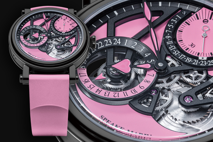 魅惑的Blackpink SPEAKE MARIN One & Two Dual Time Pink