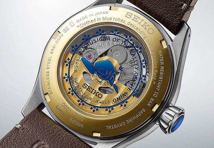 SEIKO Presage x 風之谷限量聯名腕錶