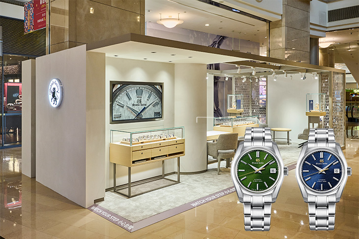 Grand Seiko立夏、秋分全新節氣限定腕錶 現身TAIPEI 101快閃時光屋