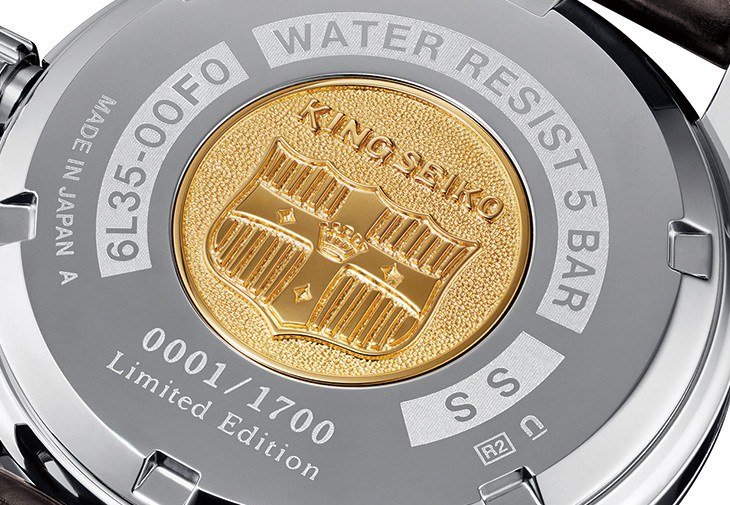 SEIKO King Seiko「KSK」復刻限量錶