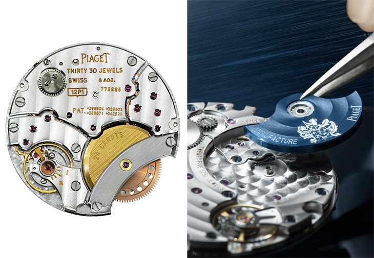 伯爵PIAGET 12P機芯