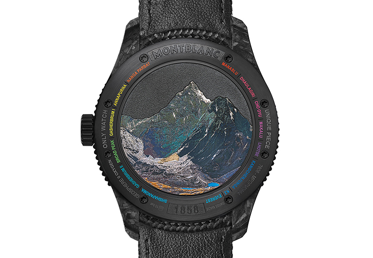 萬寶龍1858系列Geosphere世界時間零氧腕錶「Only Watch 2023」