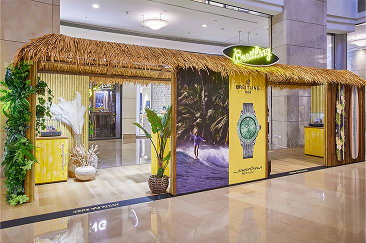 BREITLING百年靈台北101快閃店
