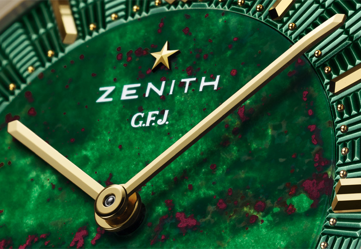 ZENITH真力時G.F.J.腕錶血石版