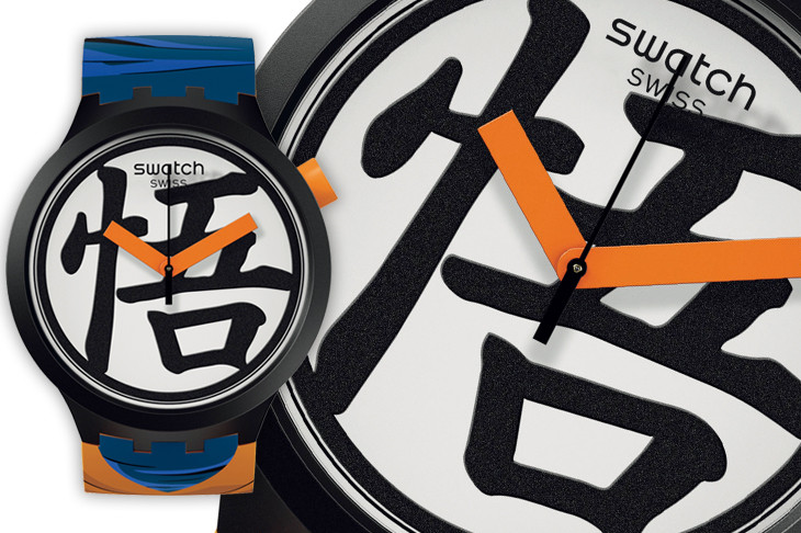 七龍珠迷注意！SWATCH X DRAGON BALL Z系列熱血登場