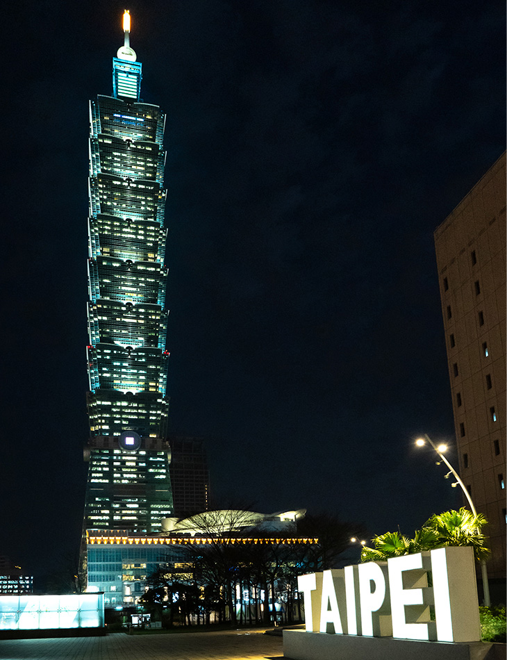 蒂芙尼Tiffany & Co.台北101