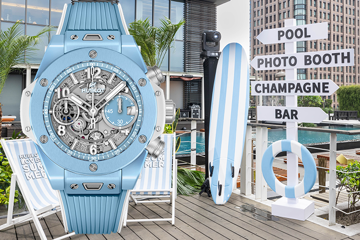 宇舶Hublot Loves Summer池畔派對 Big Bang Unico天空藍陶瓷計時碼錶首次展出