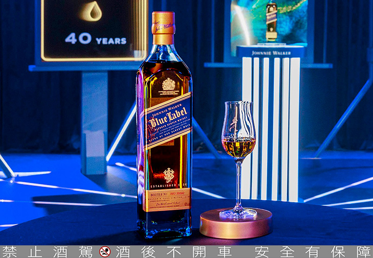Johnnie Walker藍牌蘇格蘭調和威士忌