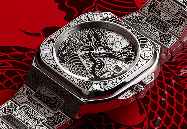 柏萊士BELL & ROSS BR 05 Artline Dragon龍年限量腕錶