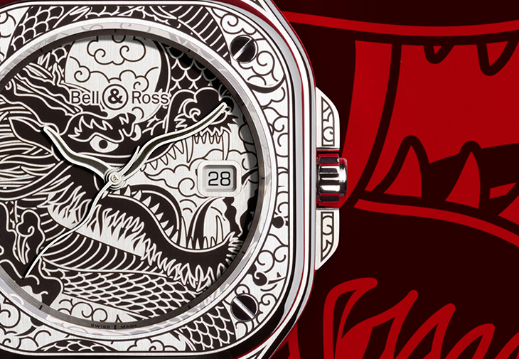 柏萊士BELL & ROSS BR 05 Artline Dragon龍年限量腕錶