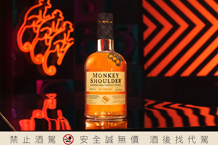 三隻猴子威士忌 X WODEN®潮牌首度聯名  指定菸酒專賣店贈獨家潮包
