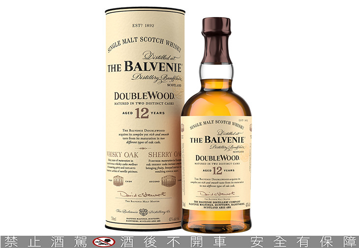 The Balvenie百富12年雙桶單一麥芽威士忌