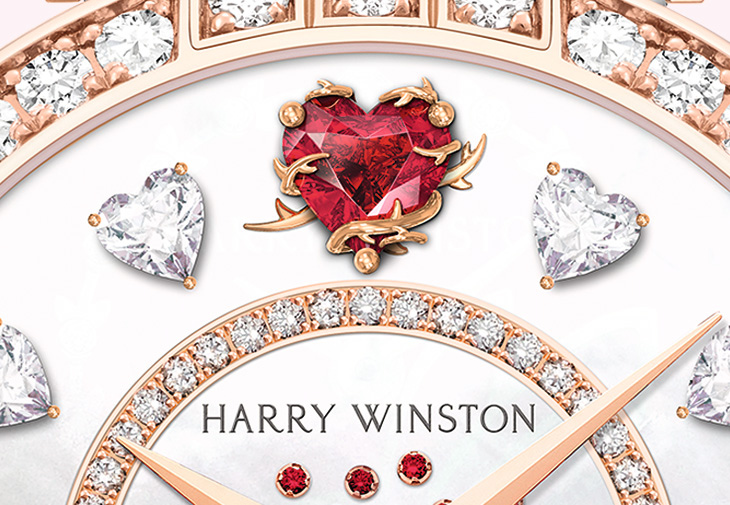 HARRY WINSTON海瑞溫斯頓Premier系列情人節腕錶