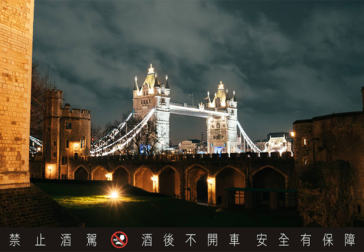 皇家禮炮Royal Salute威士忌