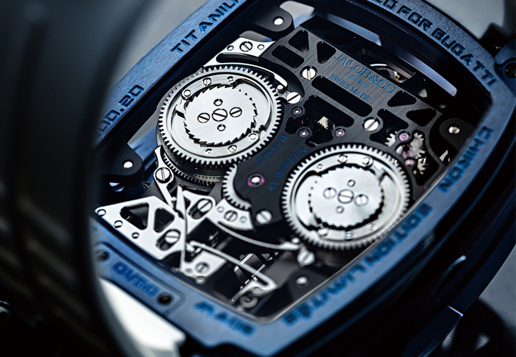 JACOB & CO. Bugatti Chiron Blue Titanium