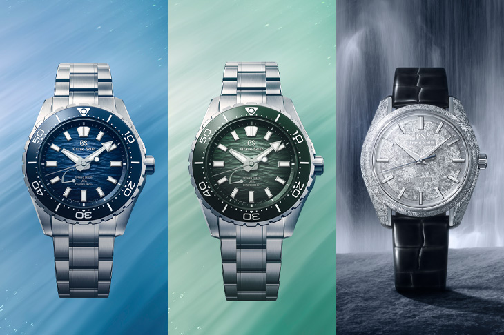 GRAND SEIKO