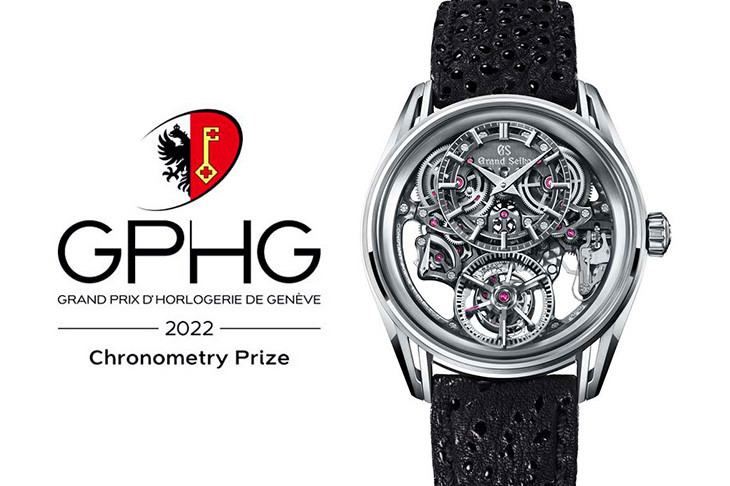 GRAND SEIKO Kodo恆定動力陀飛輪腕錶 榮獲2022 GPHG最佳精準計時獎
