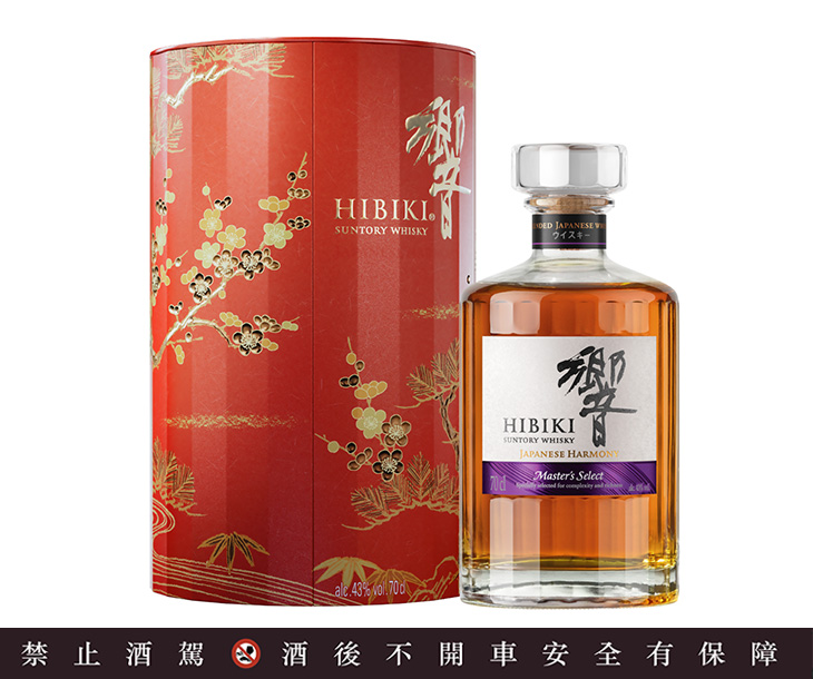響HIBIKI免稅通路限定新春禮盒