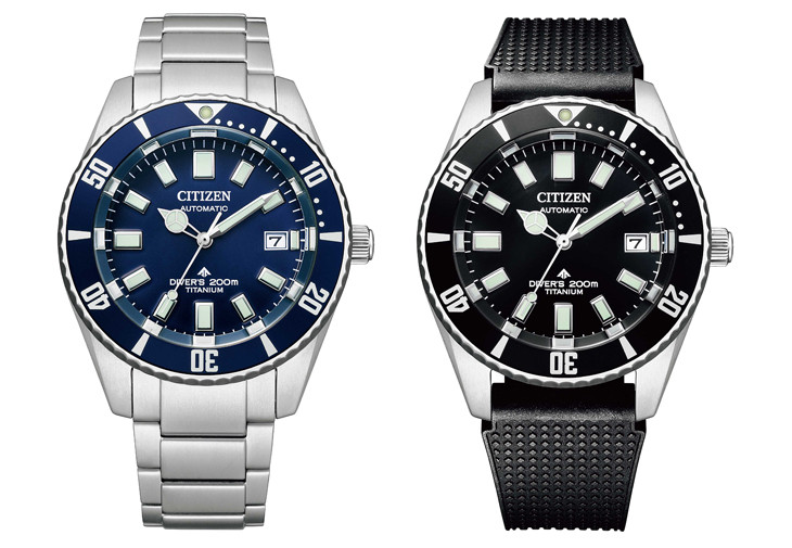 CITIZEN PROMASTER
