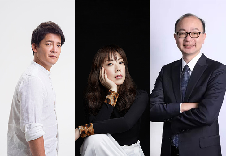 2024台北101 World Masterpiece珠寶腕錶大賞