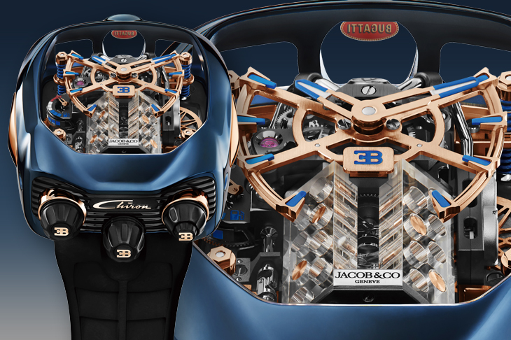 JACOB & CO. Bugatti Chiron Blue Titanium