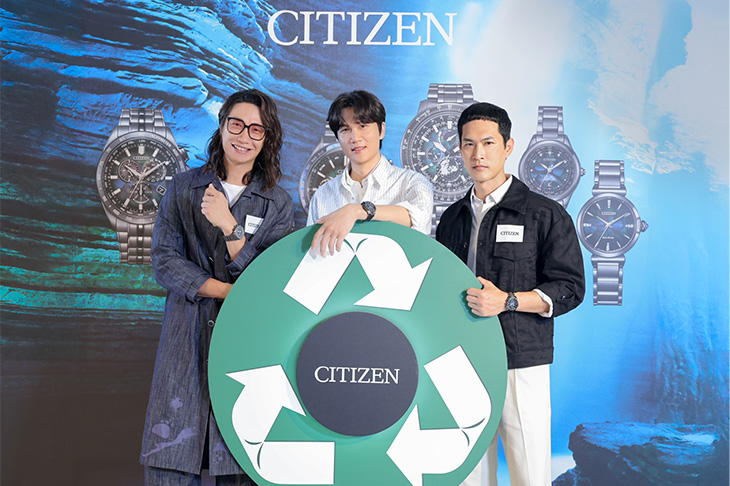 CITIZEN發佈宇宙幻彩限定款腕錶 金曲樂團宇宙人任CITIZEN品牌好友