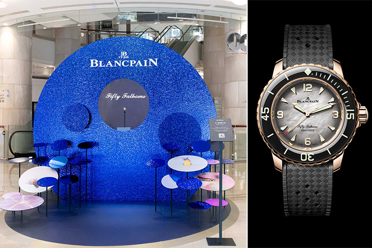 BLANCPAIN五十噚潛藍之境  即日起至 7月1日台北101期間限定！