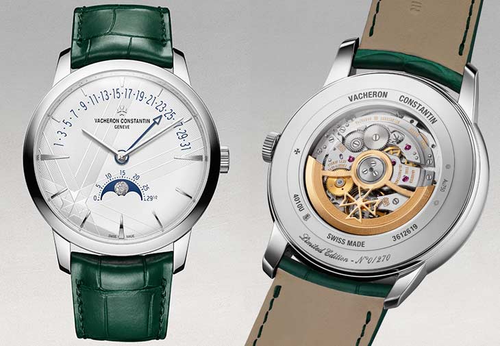 VACHERON CONSTANTIN江詩丹頓270週年
