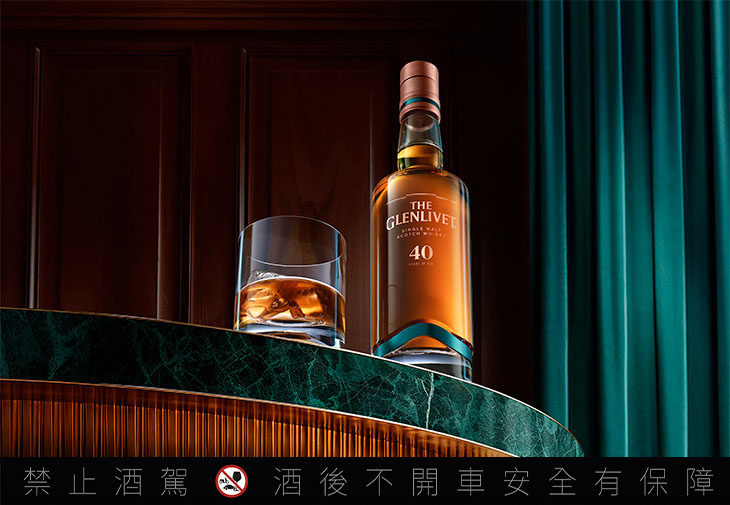 The Glenlivet格蘭利威Px･Oloroso重雪莉原酒「40年原酒」